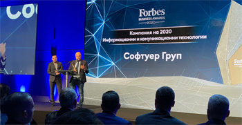 Software Group recognized at Forbes Business Awards 2020